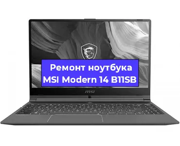 Замена жесткого диска на ноутбуке MSI Modern 14 B11SB в Нижнем Новгороде